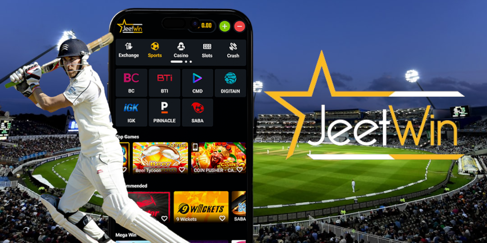 JeeTwin এর নগদ সحبের নিরাপত্তা ব্যবস্থা কী রয়েছে?