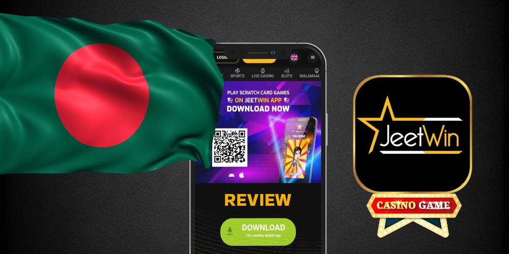 কখন আমি JeeTwin থেকে টাকা না পারি? বাংলা ভাষায় অনুবাদ