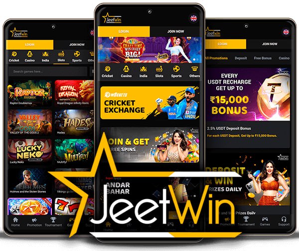 JeeTwin তরুণ অস্বীকার করার কথা, আমি কি করব?
