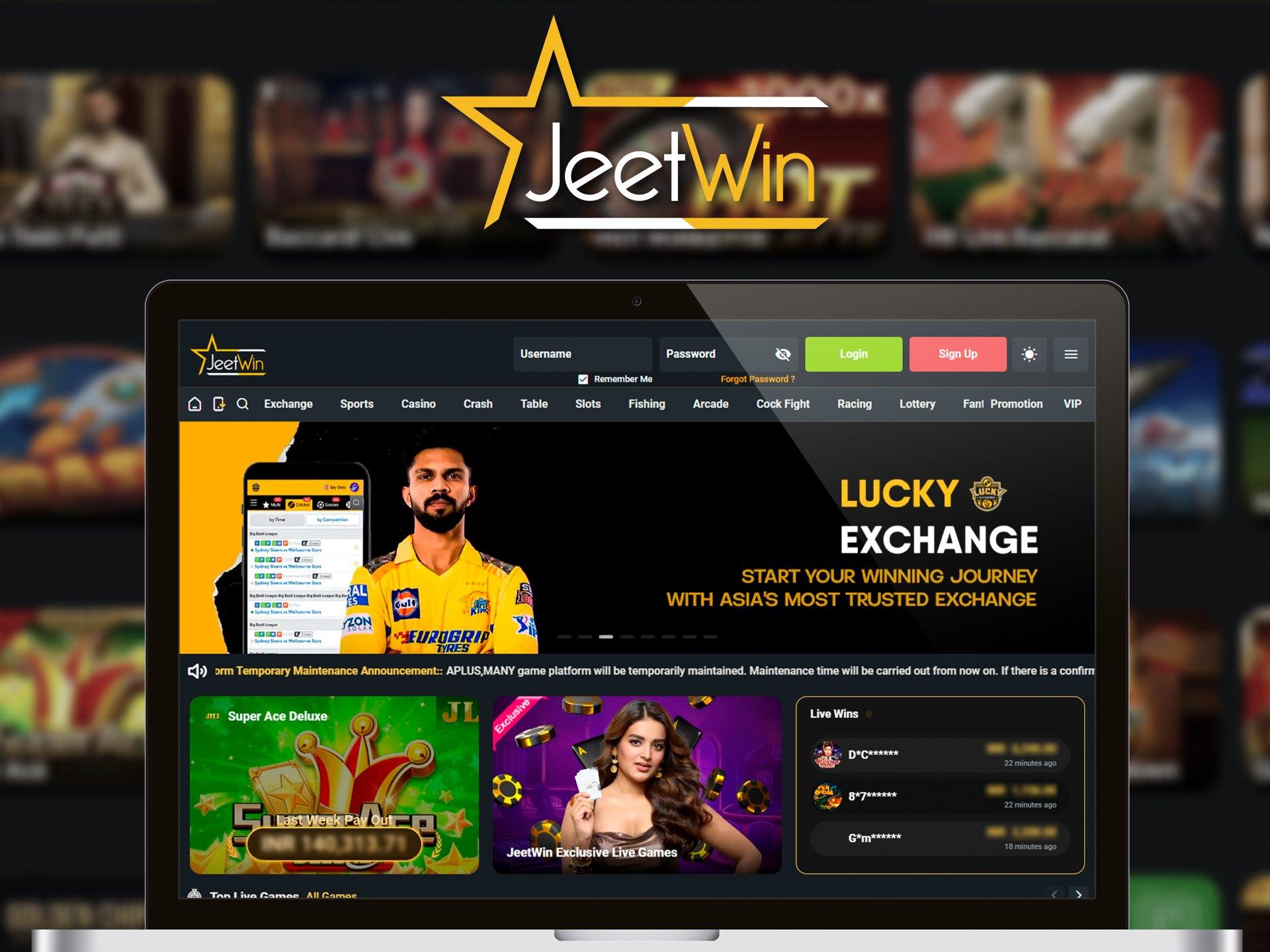 JeeTwin অ্যাকাউন্টের সংখ্যা সীমাবদ্ধ: কিভাবে দুইটি অ্যাকাউন্ট আবেদন করতে পারি?