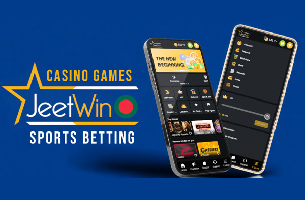 JeeTwin ফুটবল বেটটিং এর বৈধ অপারেটর কোনটি?