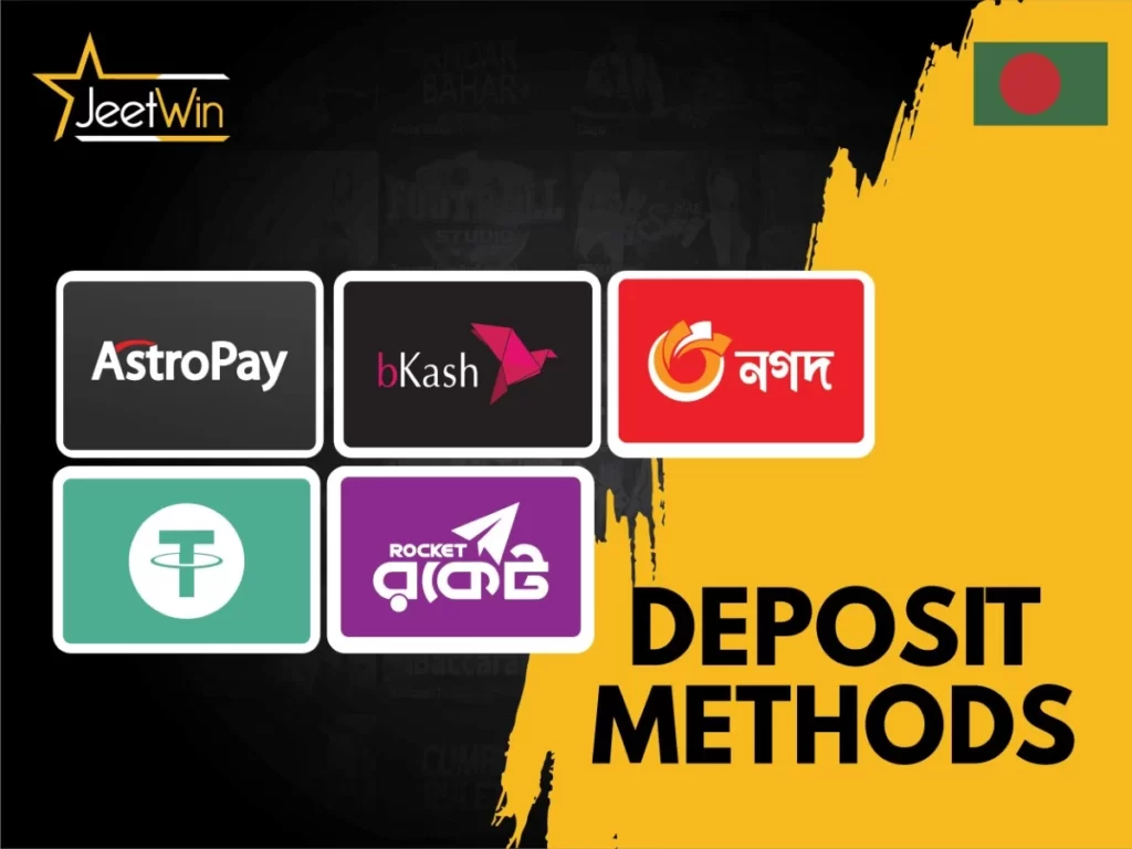 JeeTwin দিয়ে 100 টাকা নগদ ট্রান্সফার করার সময় নজরদার বিষয়গুলো কী?