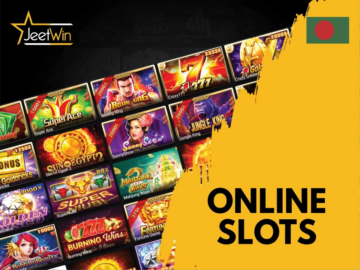 JeeTwinOnlineCasino কি নিরাপদ ও নিশ্চিতকর কিনা?