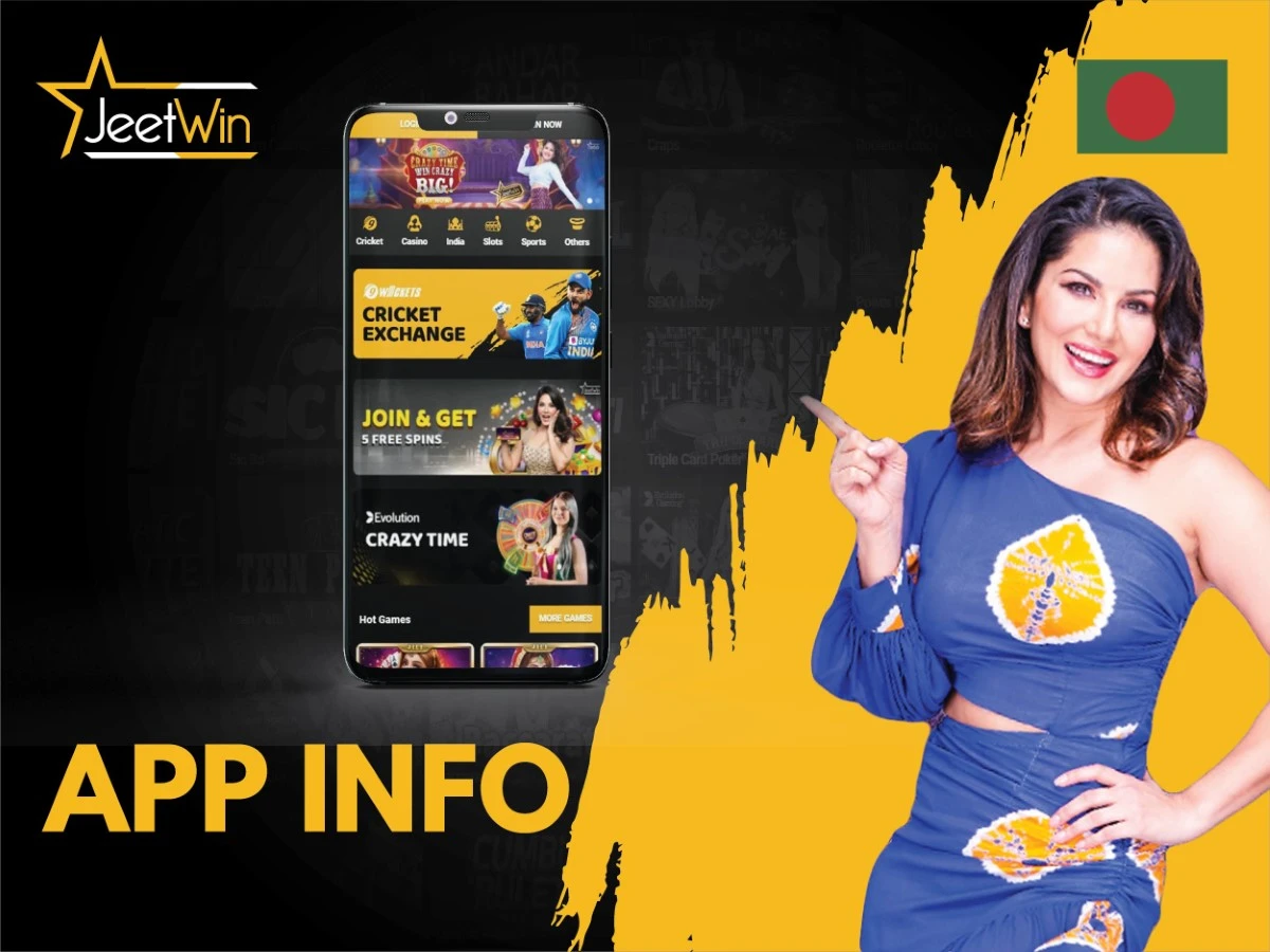 JeeTwinOnlineCasino কি নিরাপদ ও নিশ্চিতকর কিনা?